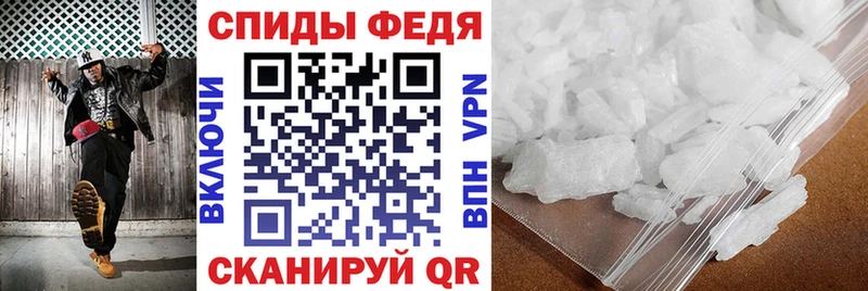 Амфетамин 97% Кольчугино