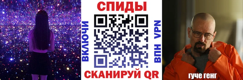 АМФЕТАМИН Premium  площадка какой сайт  Кольчугино 