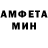 Кетамин VHQ Adriano Vazquez
