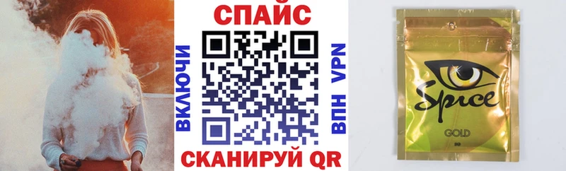 БУТИРАТ буратино Кольчугино