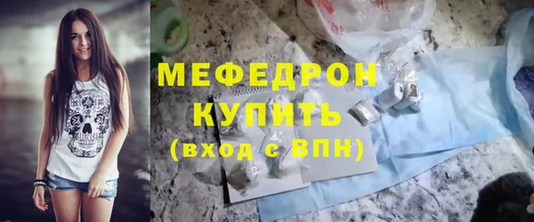 твердый Гвардейск