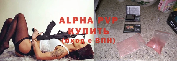 эйфоретик Воткинск