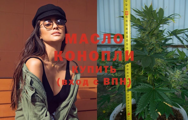 а пвп мука Вуктыл