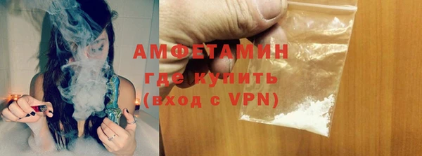 твердый Гвардейск