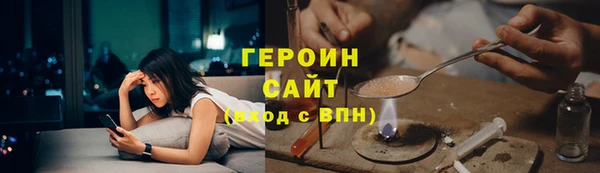 MDMA Premium VHQ Всеволожск