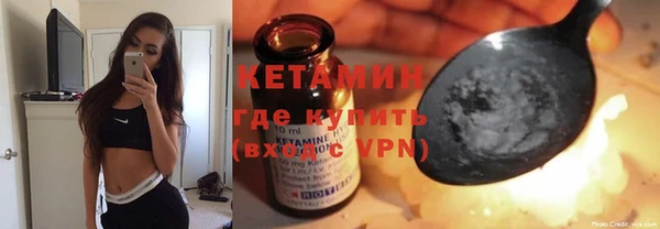 эйфоретик Воткинск