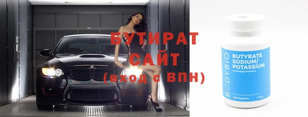 а пвп мука Вуктыл