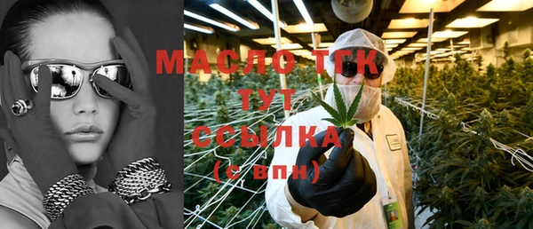 твердый Гвардейск