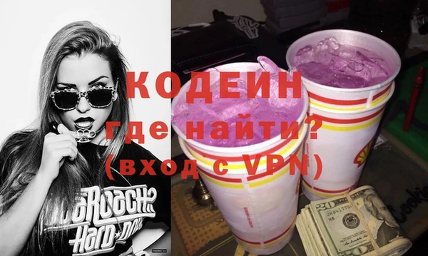 а пвп мука Вуктыл