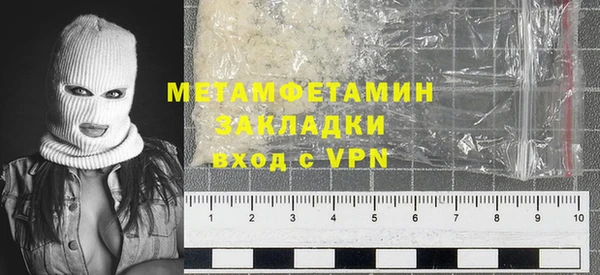 твердый Гвардейск