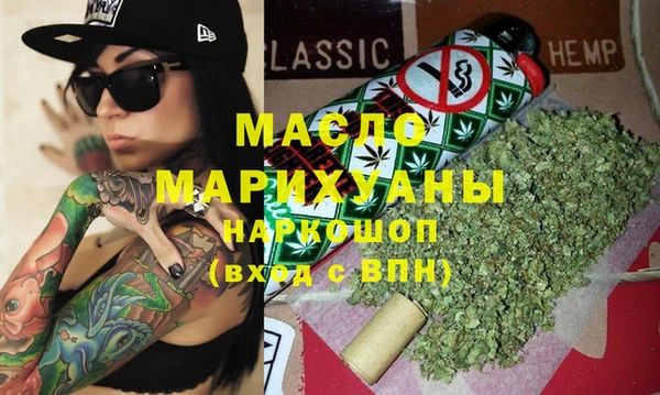 а пвп мука Вуктыл