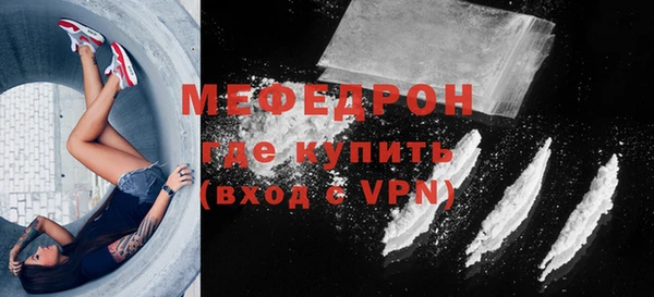 эйфоретик Воткинск
