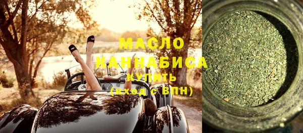 твердый Гвардейск