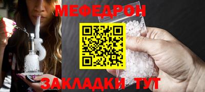 гашишное масло Гай