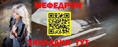a pvp Гагарин