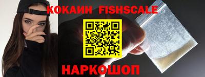 прущие грибы Гатчина