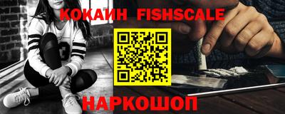 прущие грибы Гатчина