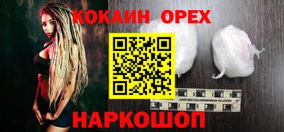 прущие грибы Гатчина