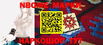 гашишное масло Гай