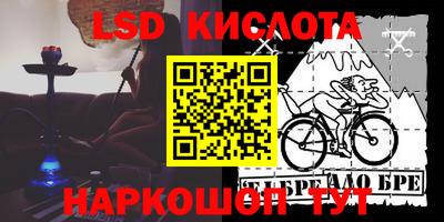a pvp Гагарин