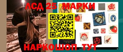гашишное масло Гай