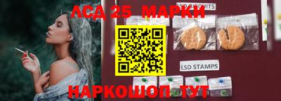 гашишное масло Гай