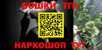 a pvp Гагарин