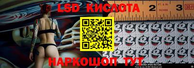 a pvp Гагарин
