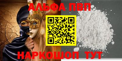 прущие грибы Гатчина