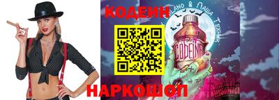 прущие грибы Гатчина