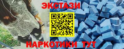 прущие грибы Гатчина