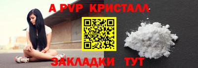 гашишное масло Гай