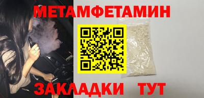 a pvp Гагарин