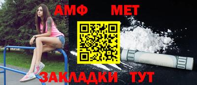 прущие грибы Гатчина