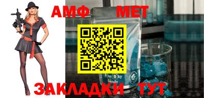гашишное масло Гай