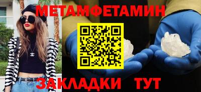 a pvp Гагарин