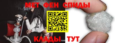 гашишное масло Гай