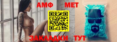 прущие грибы Гатчина