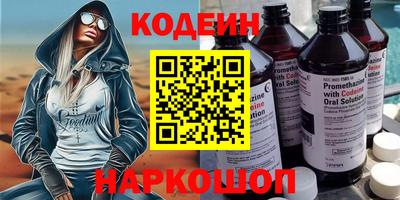 прущие грибы Гатчина