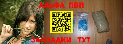гашишное масло Гай
