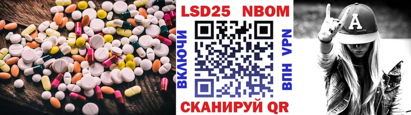 omg как зайти  купить наркоту  Кольчугино  LSD-25 экстази ecstasy 