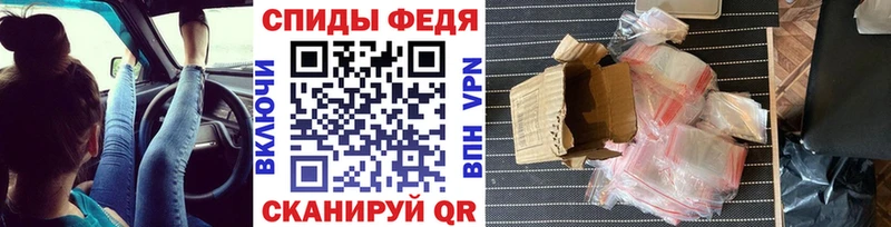 Метамфетамин мет даркнет сайт Кольчугино